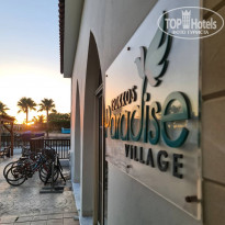 фото из отзыва ID 2216686