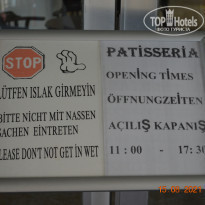 фото из отзыва ID 2214985