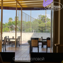 фото из отзыва ID 2219291