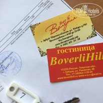 фото из отзыва ID 2219699