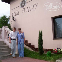 фото из отзыва ID 22230