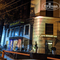 фото из отзыва ID 2220180