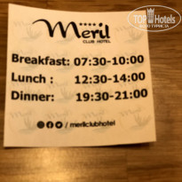 фото из отзыва ID 2220241