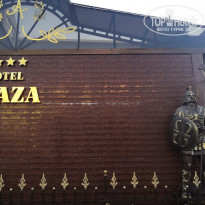 фото из отзыва ID 2220639