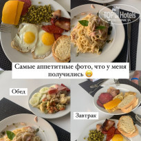 фото из отзыва ID 2221609