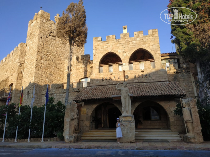 New photos from tourists Roman 3*