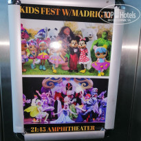 фото из отзыва ID 2222305