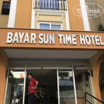 фото из отзыва ID 2222799