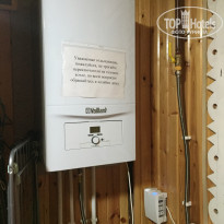 фото из отзыва ID 2223134