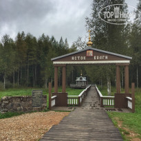 фото из отзыва ID 2223134