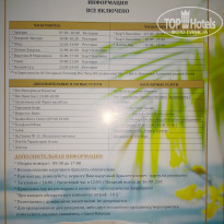 фото из отзыва ID 2224044