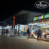 фото из отзыва ID 2224307