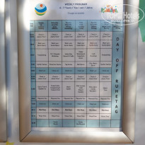 фото из отзыва ID 2223996