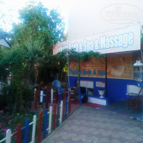 фото из отзыва ID 2224630