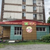 фото из отзыва ID 2225345