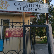 фото из отзыва ID 2226206