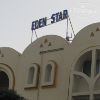 фото из отзыва ID 2227667