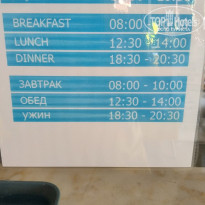 фото из отзыва ID 2228487