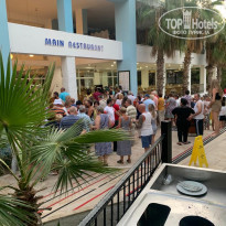 фото из отзыва ID 2228780