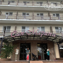 фото из отзыва ID 2227300