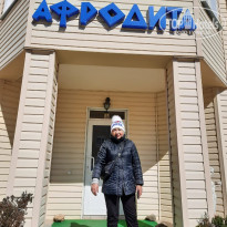 фото из отзыва ID 2230010