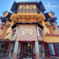 фото из отзыва ID 2231127