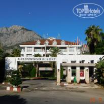 фото из отзыва ID 2231833