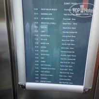 фото из отзыва ID 2233018