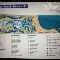 фото из отзыва ID 2233157