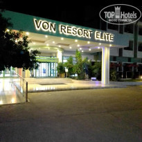 фото из отзыва ID 2233457