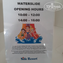 фото из отзыва ID 2233661