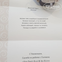 фото из отзыва ID 2234047