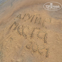 фото из отзыва ID 2234360