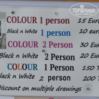 фото из отзыва ID 2235953