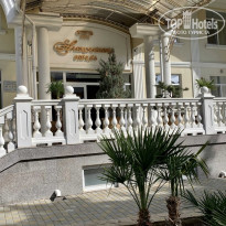 фото из отзыва ID 2235993