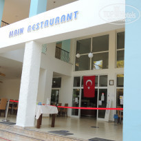 фото из отзыва ID 2236594