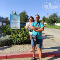 фото из отзыва ID 2236665