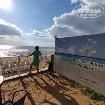 фото из отзыва ID 2236665