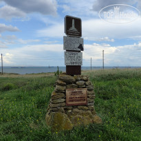 фото из отзыва ID 2236665