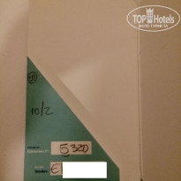 фото из отзыва ID 2237070