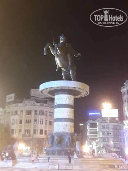 New photos from tourists Ibis Skopje City Center 4*
