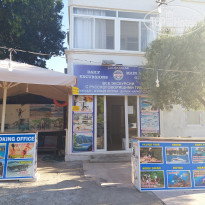 фото из отзыва ID 2237379