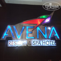 фото из отзыва ID 2237494