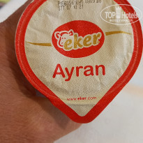 фото из отзыва ID 2237540