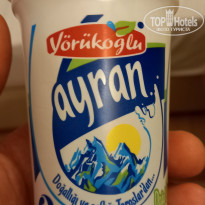 фото из отзыва ID 2237540