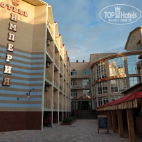 фото из отзыва ID 2234874