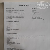 фото из отзыва ID 2238330