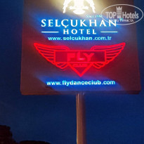 фото из отзыва ID 2238951