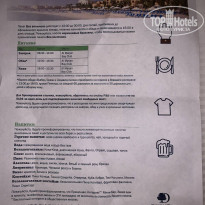 фото из отзыва ID 2239856