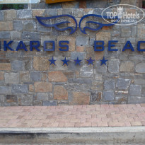 фото из отзыва ID 224589